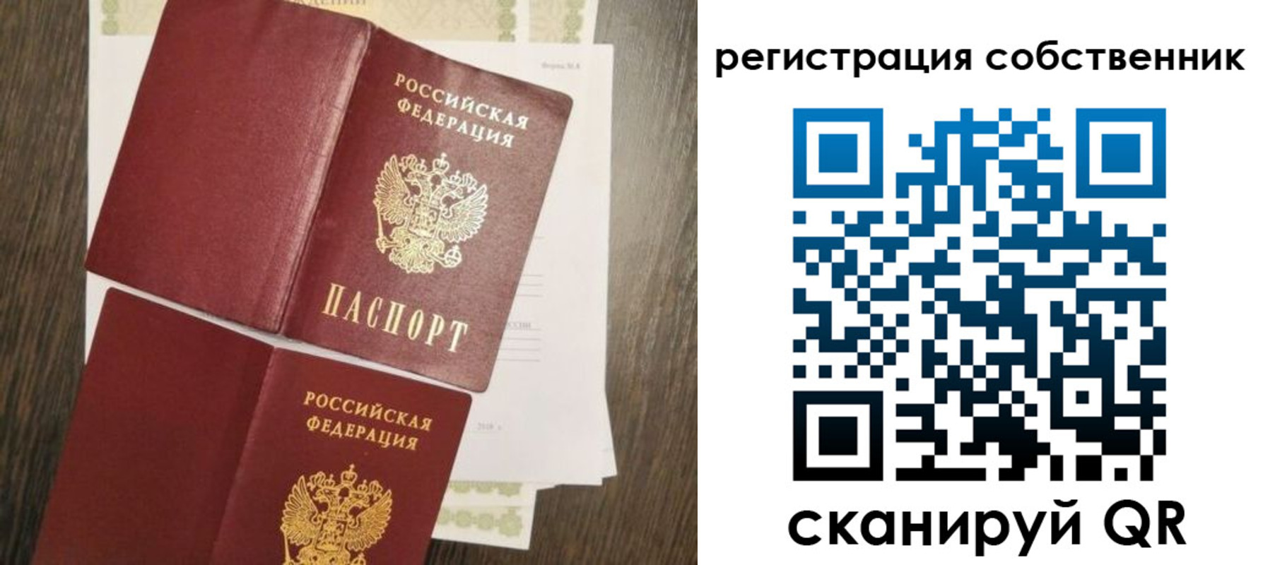 форма 3 в Гремячинске